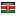 cantierebonaldo.it server is located in Kenya